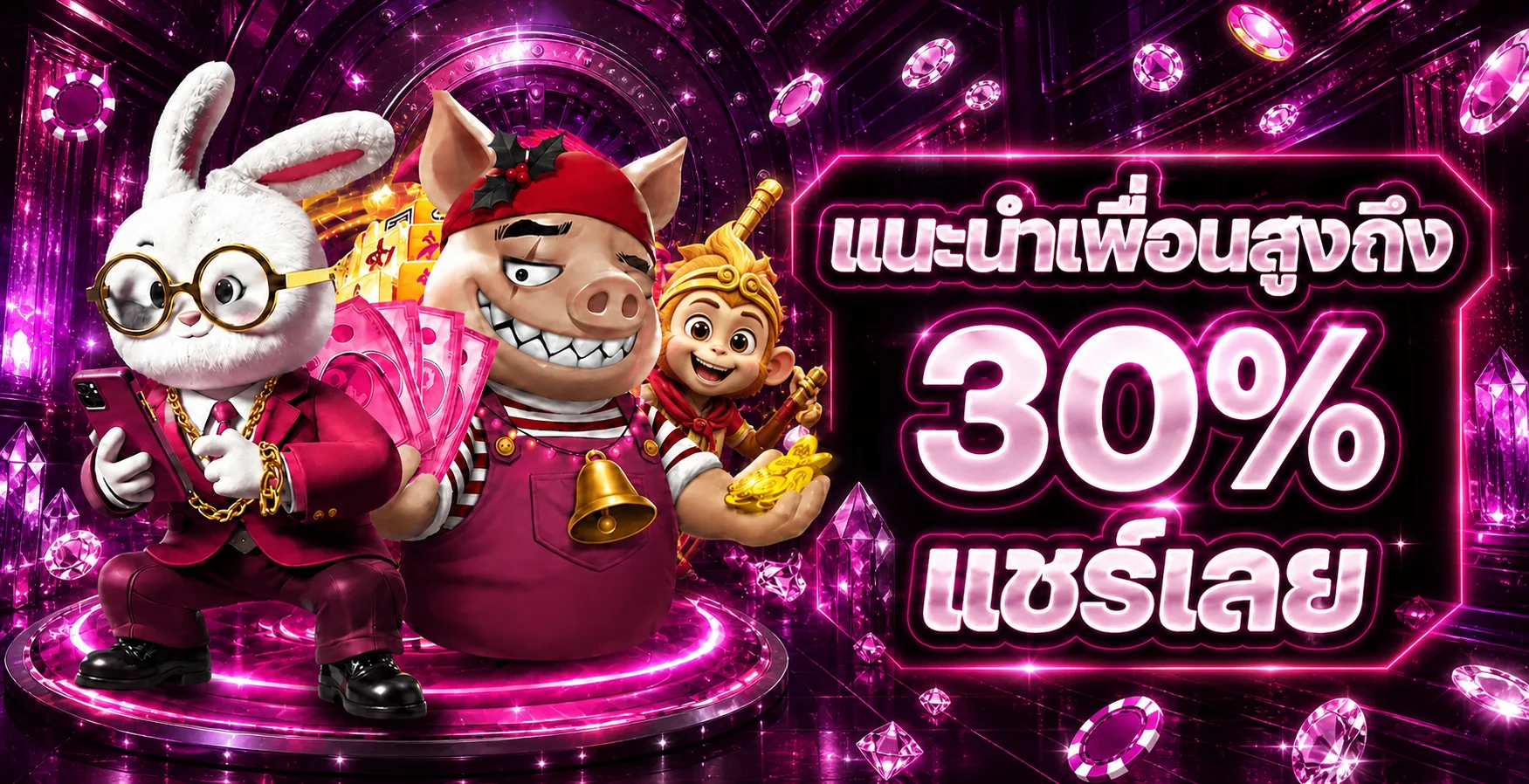 NYX66 ทางเข้าเว็บตรง สมัครง่าย ฝากถอนออโต้